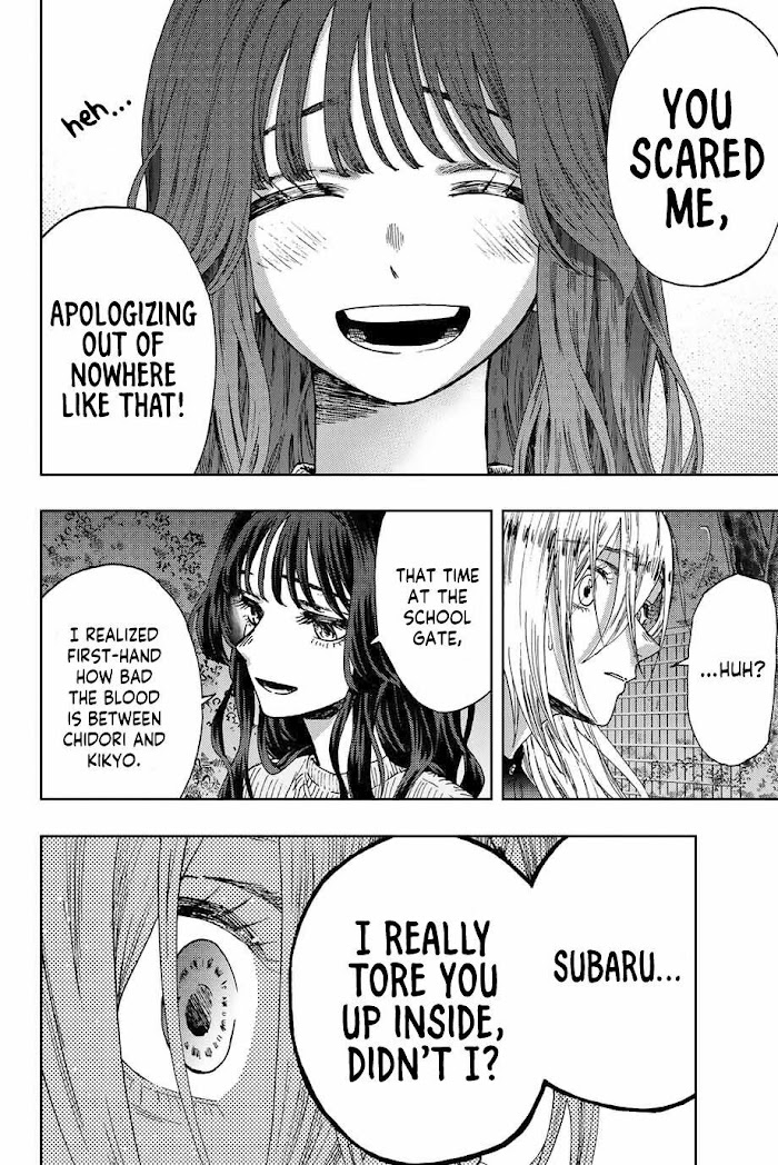 Read The Fragrant Flower Blooms With Dignity EN Manga Online