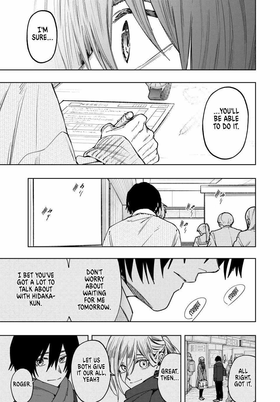 Read The Fragrant Flower Blooms With Dignity EN Manga Online
