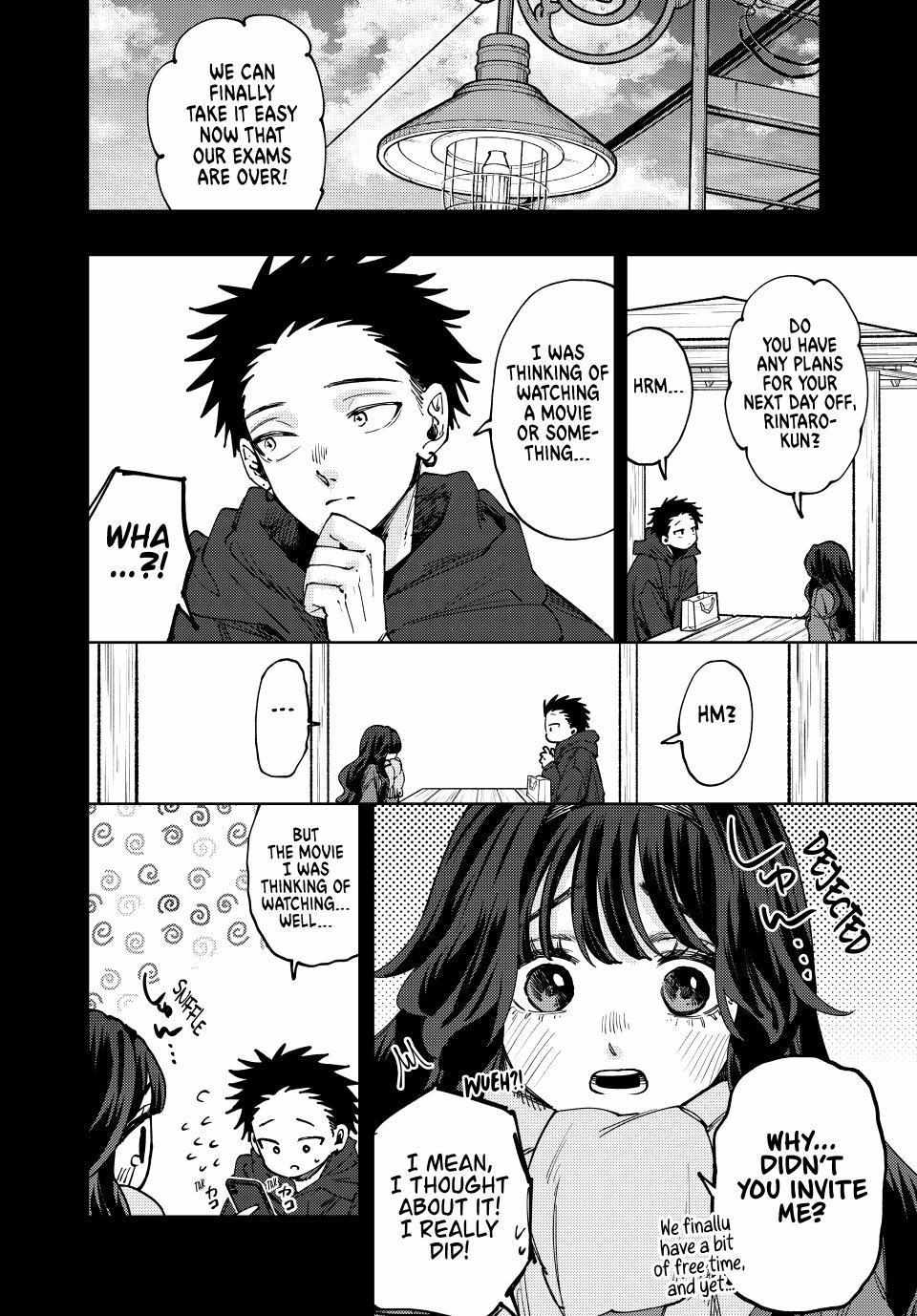 Read The Fragrant Flower Blooms With Dignity EN Manga Online