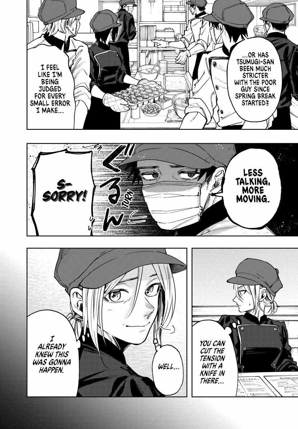 Read The Fragrant Flower Blooms With Dignity EN Manga Online