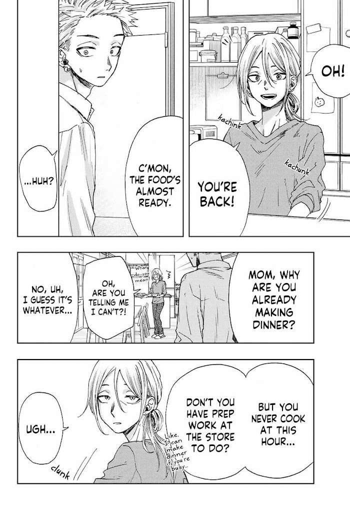 Read The Fragrant Flower Blooms With Dignity EN Manga Online