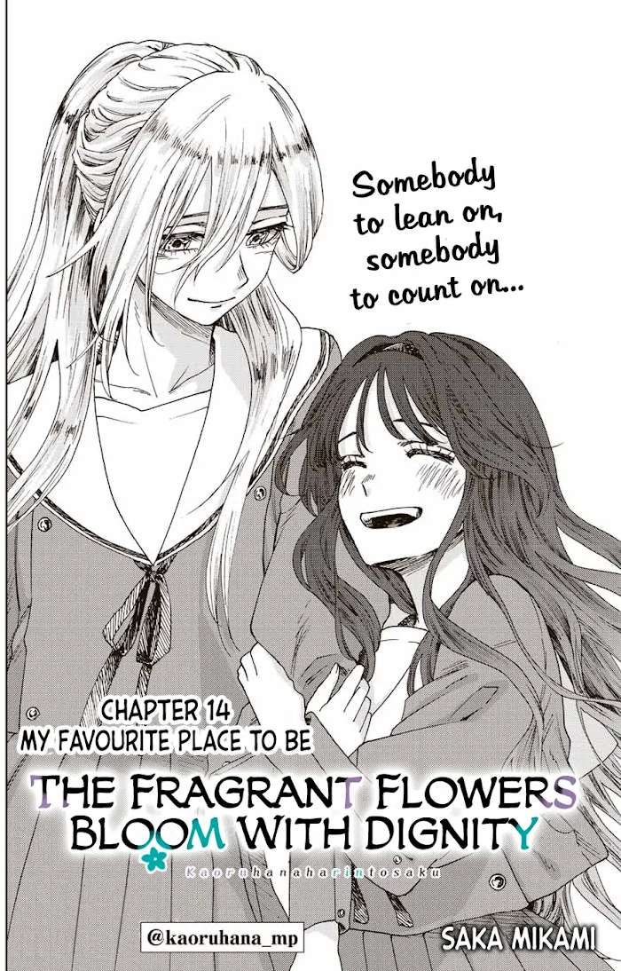 Read The Fragrant Flower Blooms With Dignity EN Manga Online