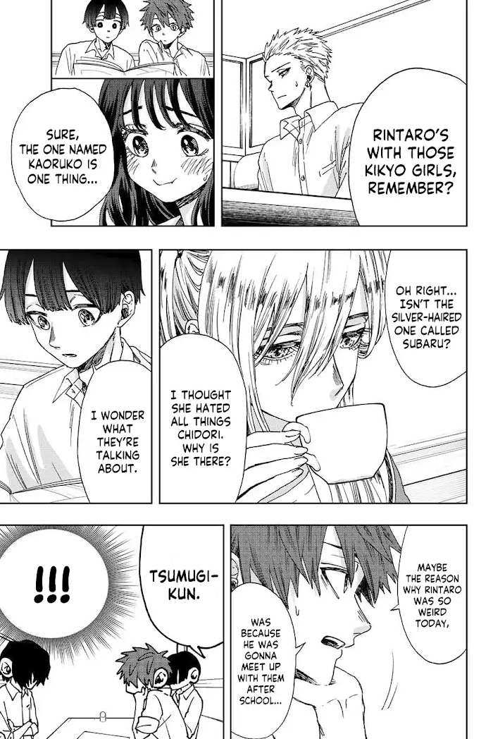 Read The Fragrant Flower Blooms With Dignity EN Manga Online