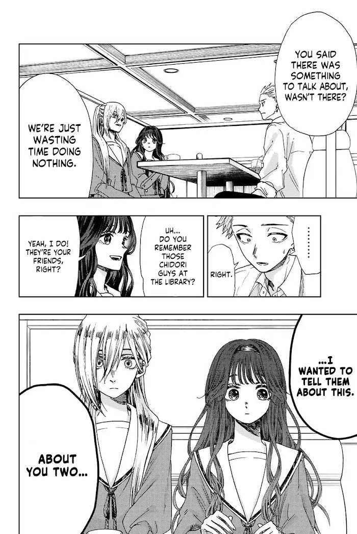 Read The Fragrant Flower Blooms With Dignity EN Manga Online