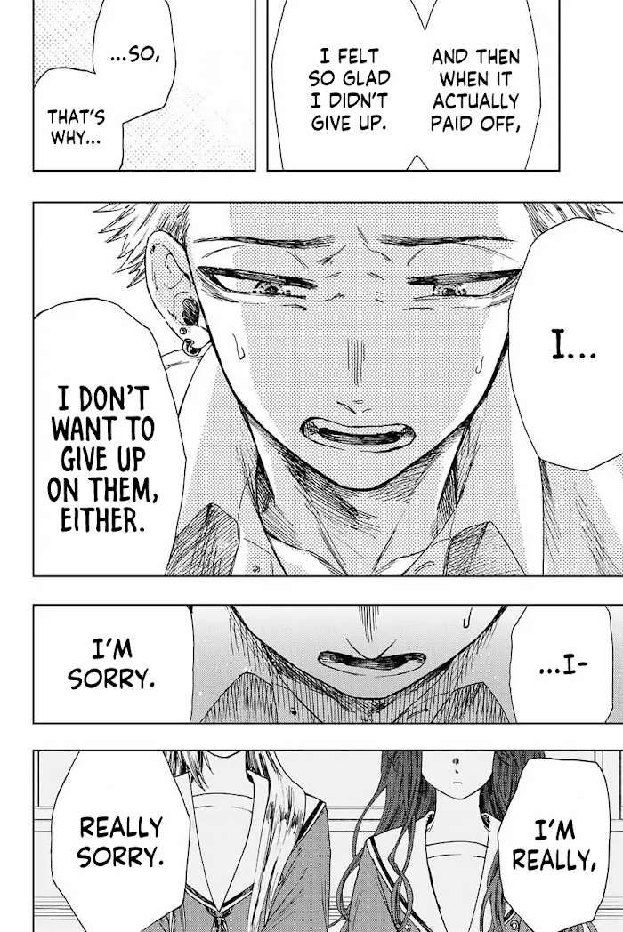 Read The Fragrant Flower Blooms With Dignity EN Manga Online