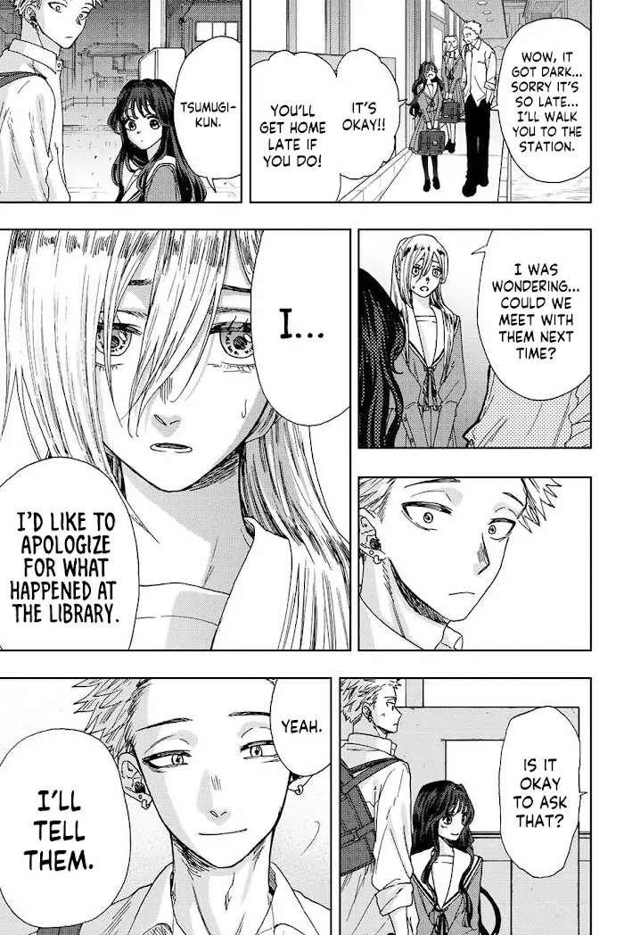 Read The Fragrant Flower Blooms With Dignity EN Manga Online