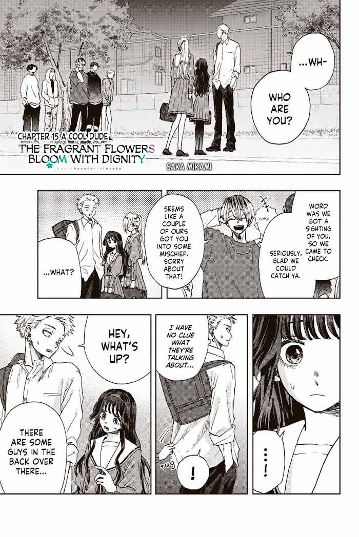 Read The Fragrant Flower Blooms With Dignity EN Manga Online