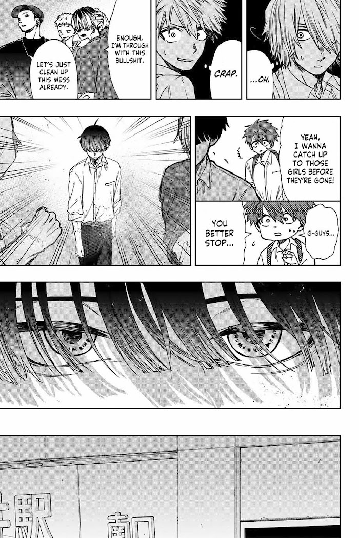 Read The Fragrant Flower Blooms With Dignity EN Manga Online