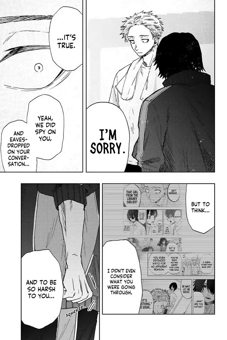 Read The Fragrant Flower Blooms With Dignity EN Manga Online