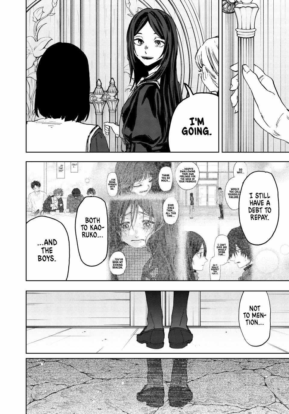 Read The Fragrant Flower Blooms With Dignity EN Manga Online