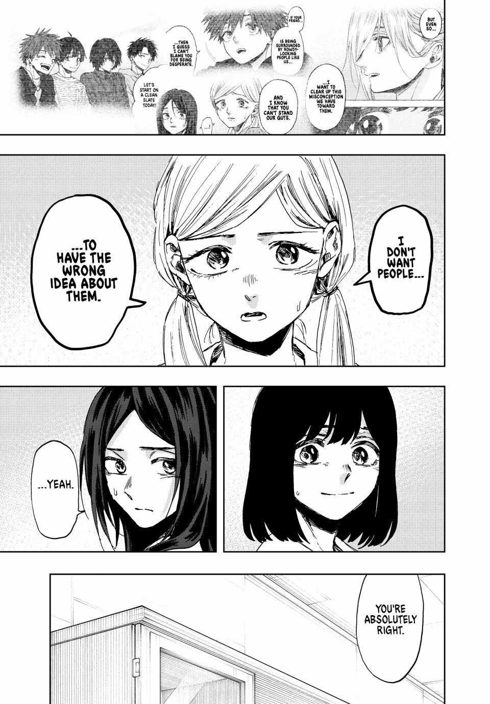 Read The Fragrant Flower Blooms With Dignity EN Manga Online
