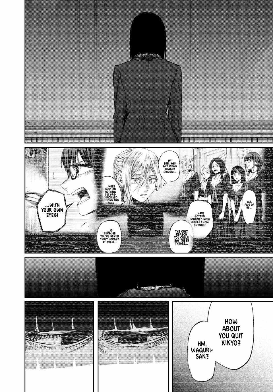 Read The Fragrant Flower Blooms With Dignity EN Manga Online