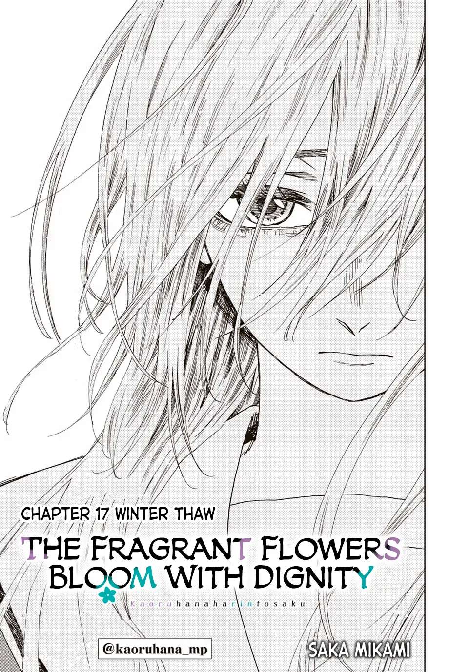 Read The Fragrant Flower Blooms With Dignity EN Manga Online