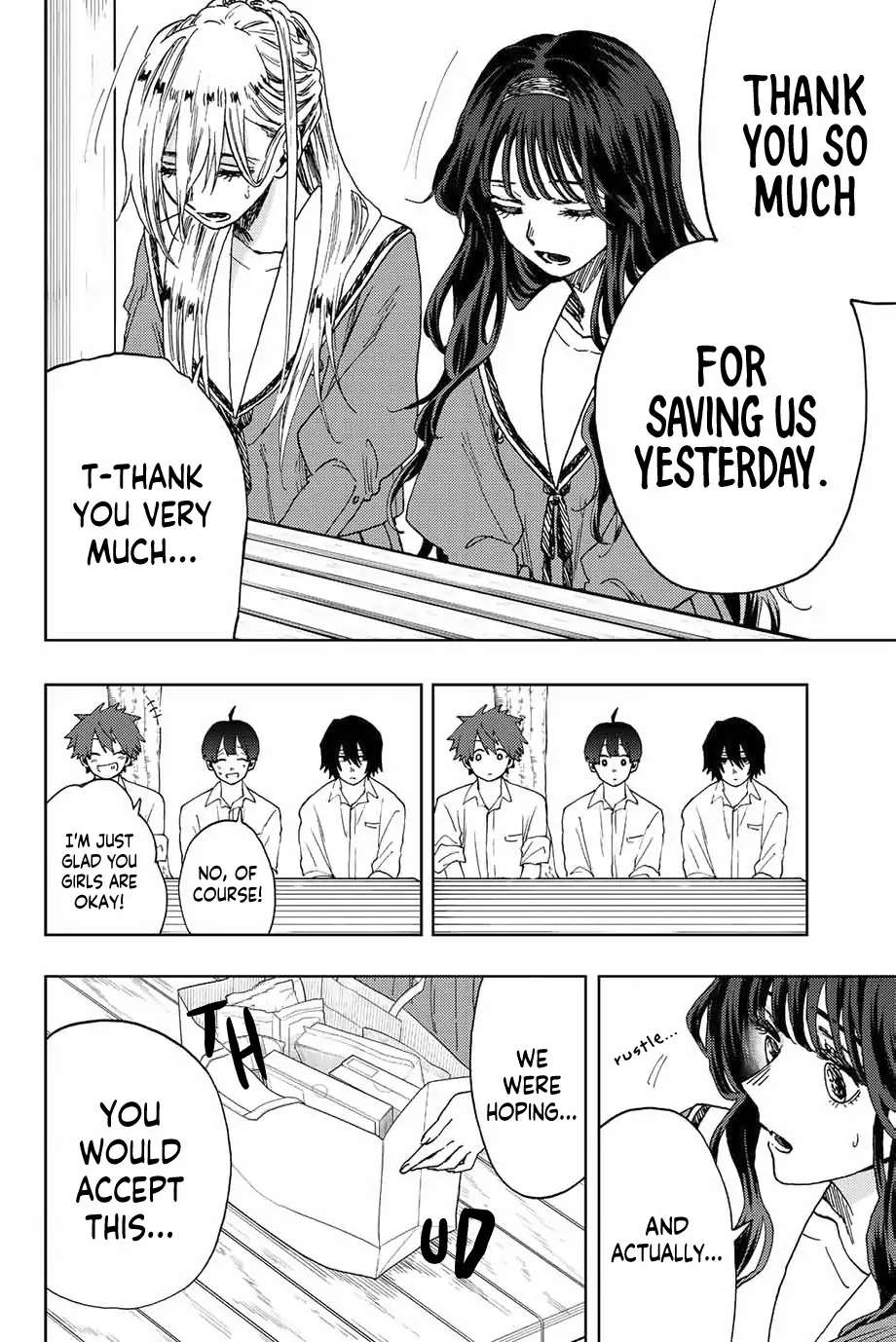 Read The Fragrant Flower Blooms With Dignity EN Manga Online