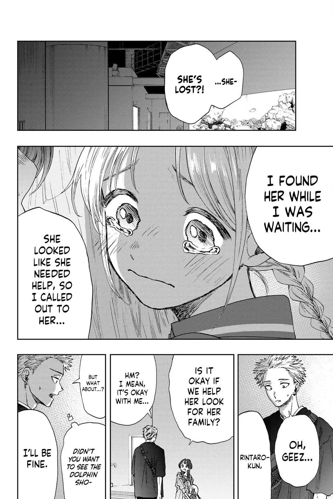 Read The Fragrant Flower Blooms With Dignity EN Manga Online