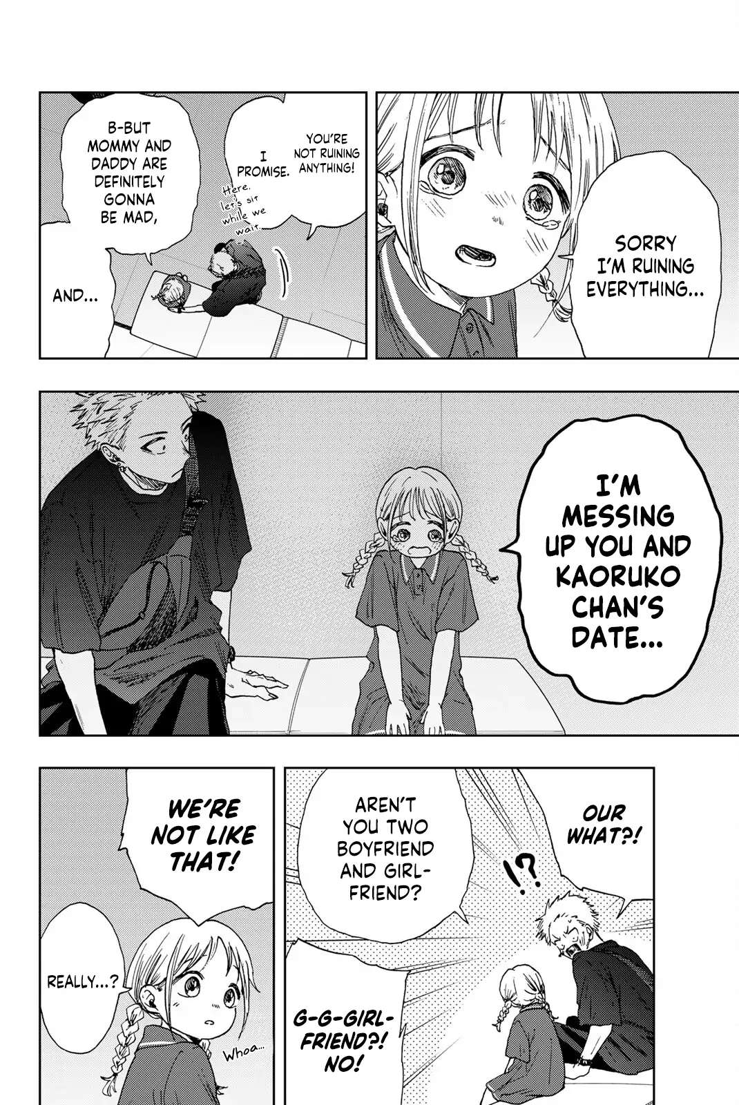 Read The Fragrant Flower Blooms With Dignity EN Manga Online