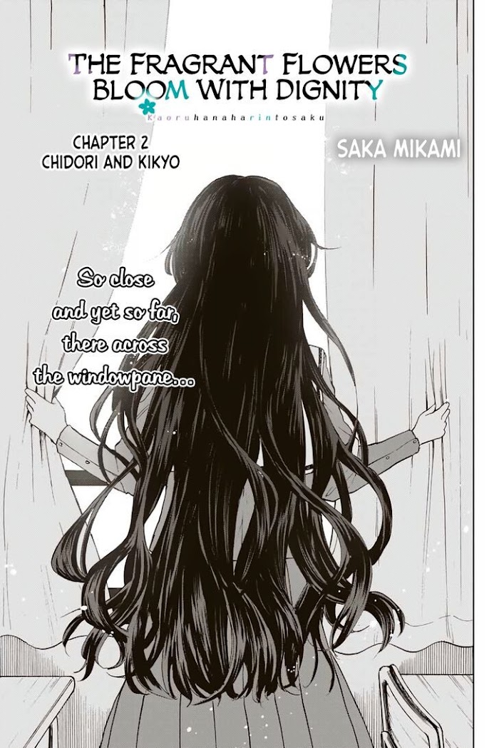 Read The Fragrant Flower Blooms With Dignity EN Manga Online