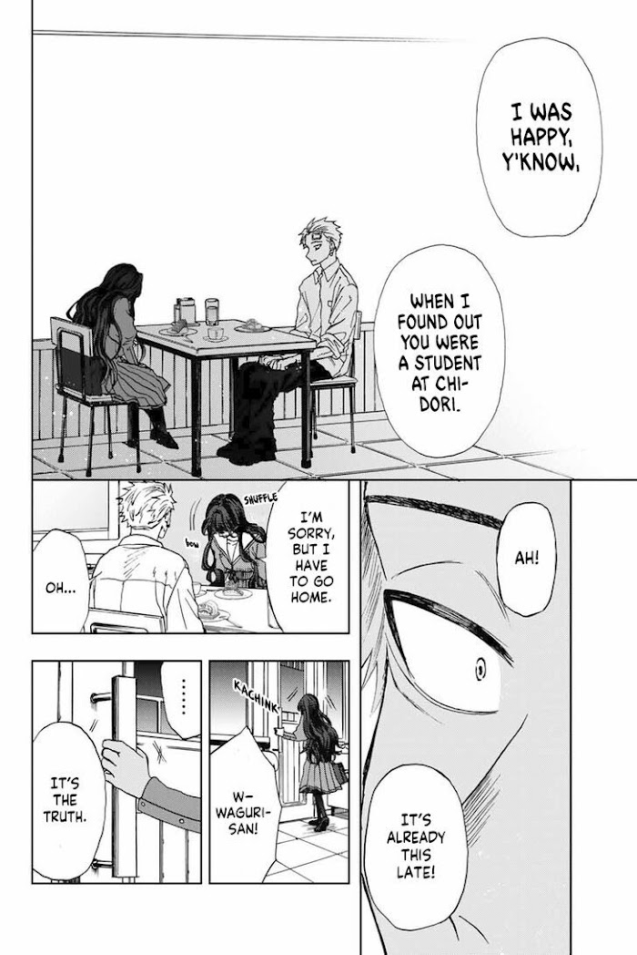 Read The Fragrant Flower Blooms With Dignity EN Manga Online