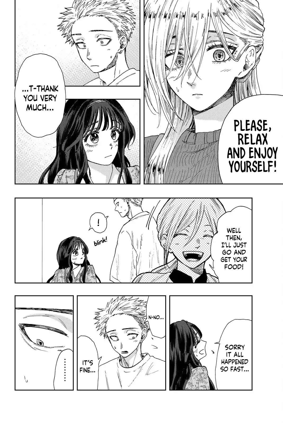 Read The Fragrant Flower Blooms With Dignity EN Manga Online