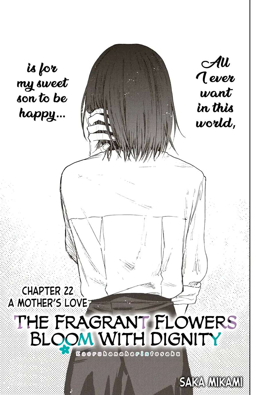 Read The Fragrant Flower Blooms With Dignity EN Manga Online