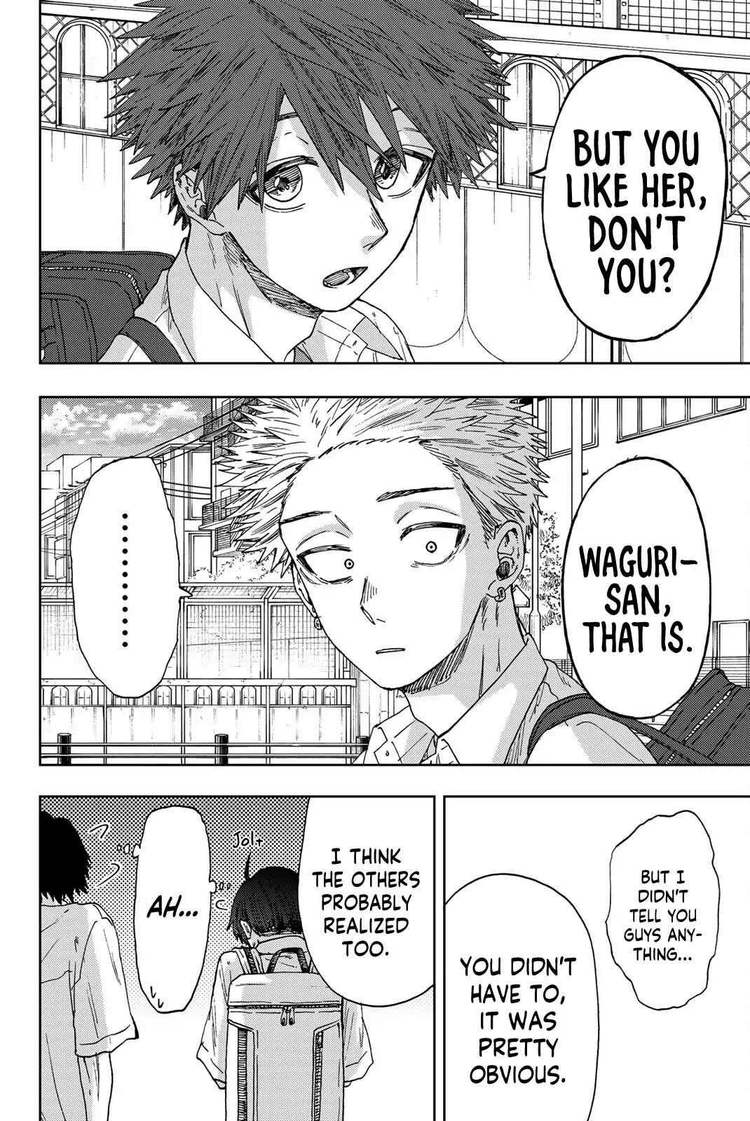 Read The Fragrant Flower Blooms With Dignity EN Manga Online
