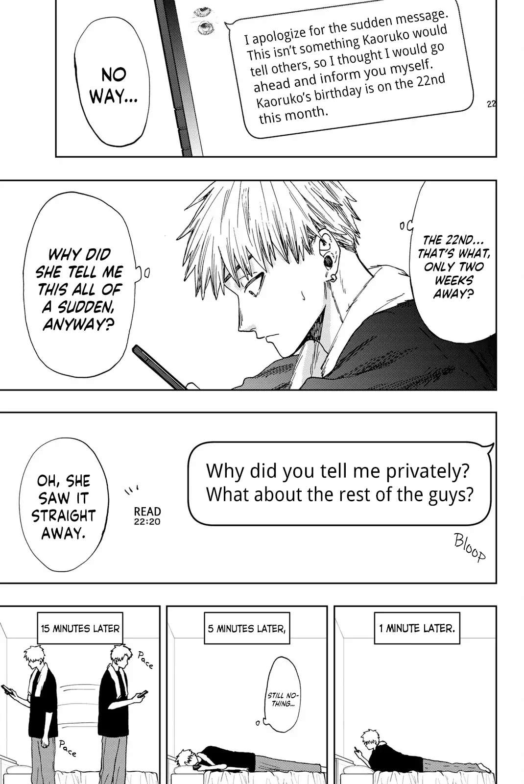 Read The Fragrant Flower Blooms With Dignity EN Manga Online