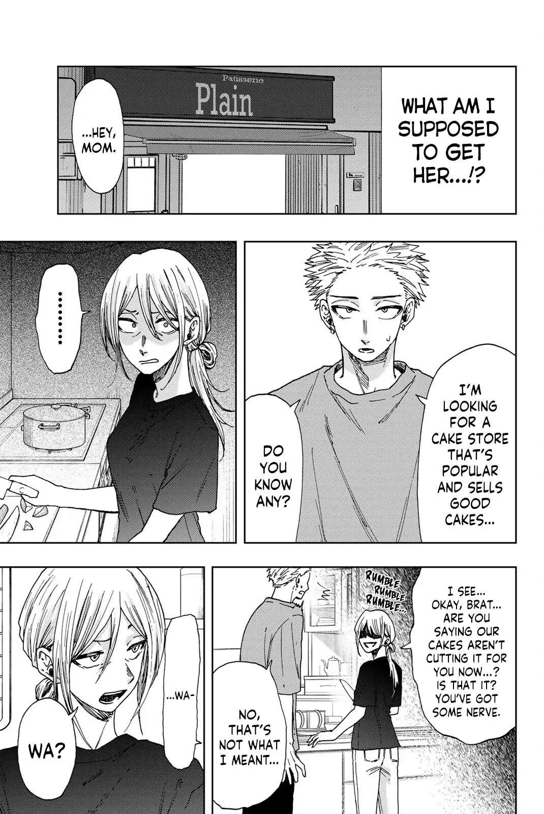Read The Fragrant Flower Blooms With Dignity EN Manga Online