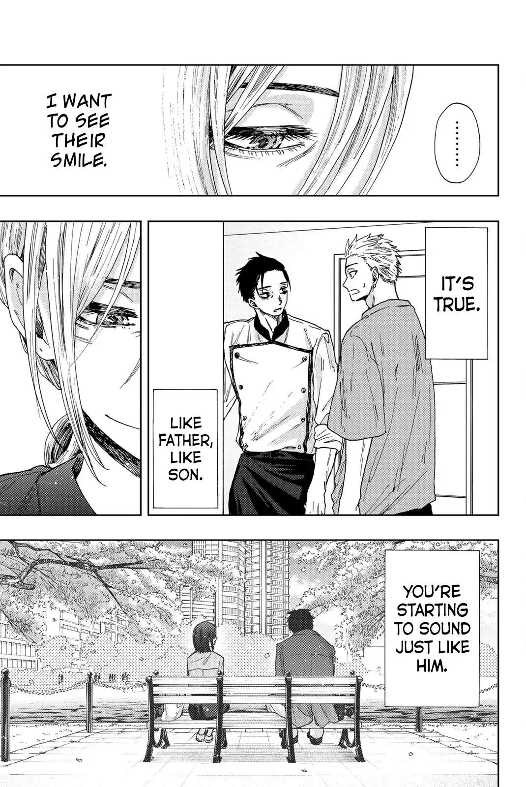Read The Fragrant Flower Blooms With Dignity EN Manga Online