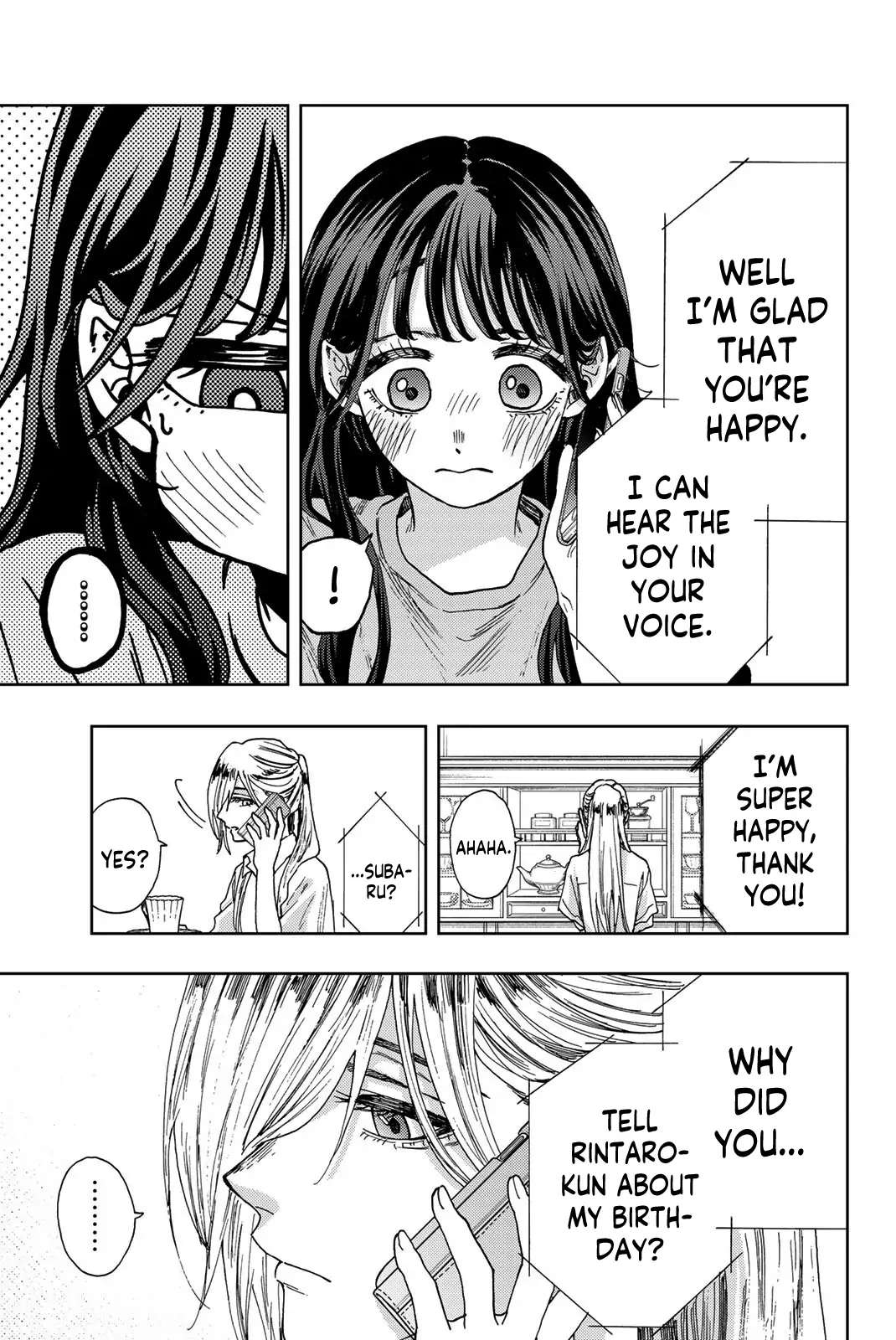 Read The Fragrant Flower Blooms With Dignity EN Manga Online