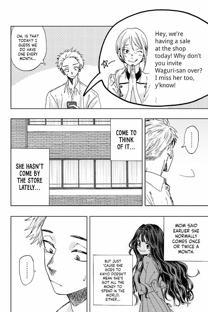 Read The Fragrant Flower Blooms With Dignity EN Manga Online