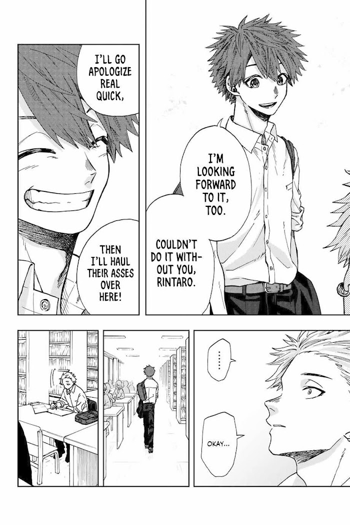 Read The Fragrant Flower Blooms With Dignity EN Manga Online