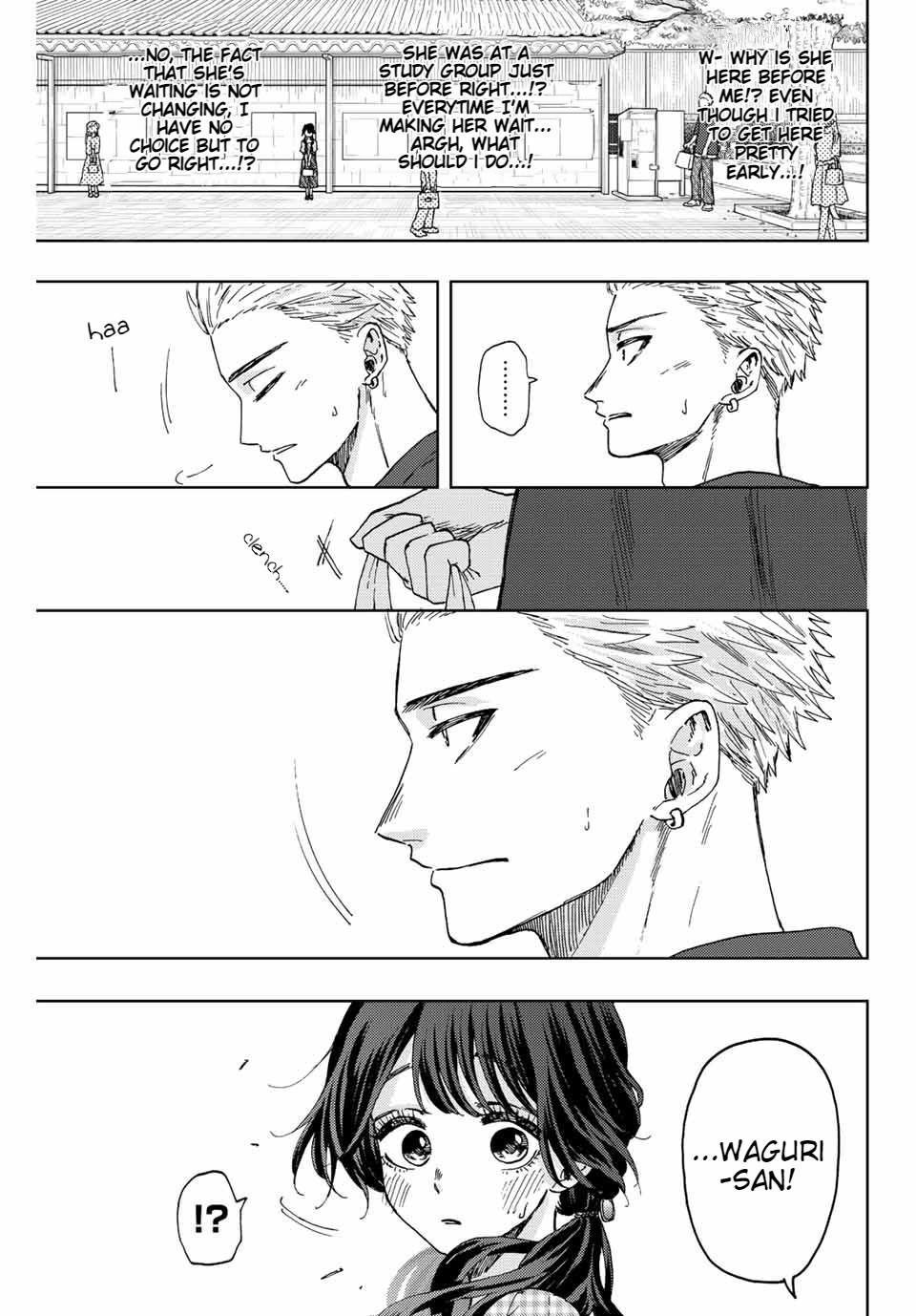 Read The Fragrant Flower Blooms With Dignity EN Manga Online