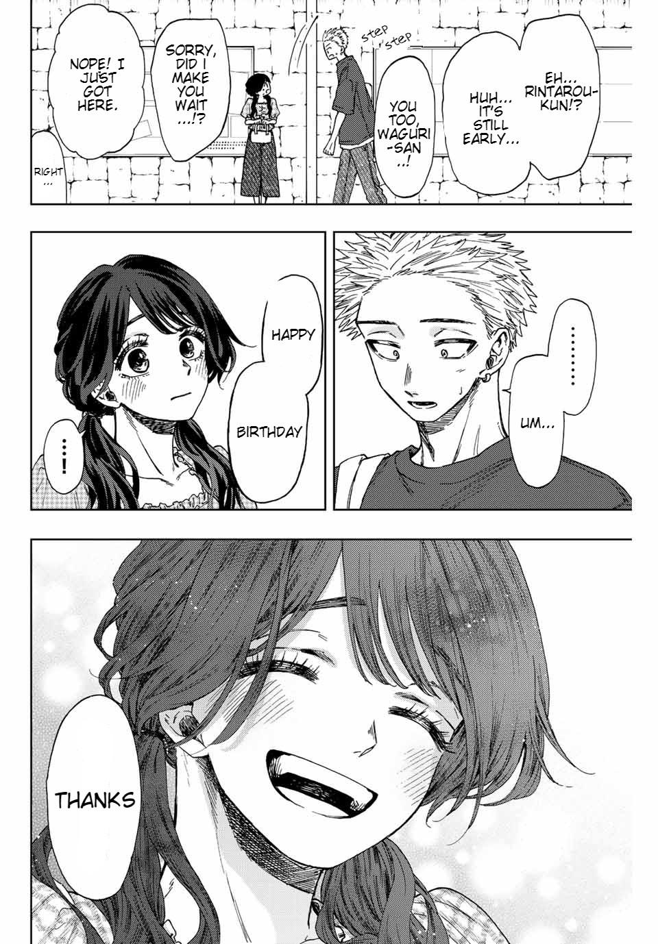 Read The Fragrant Flower Blooms With Dignity EN Manga Online