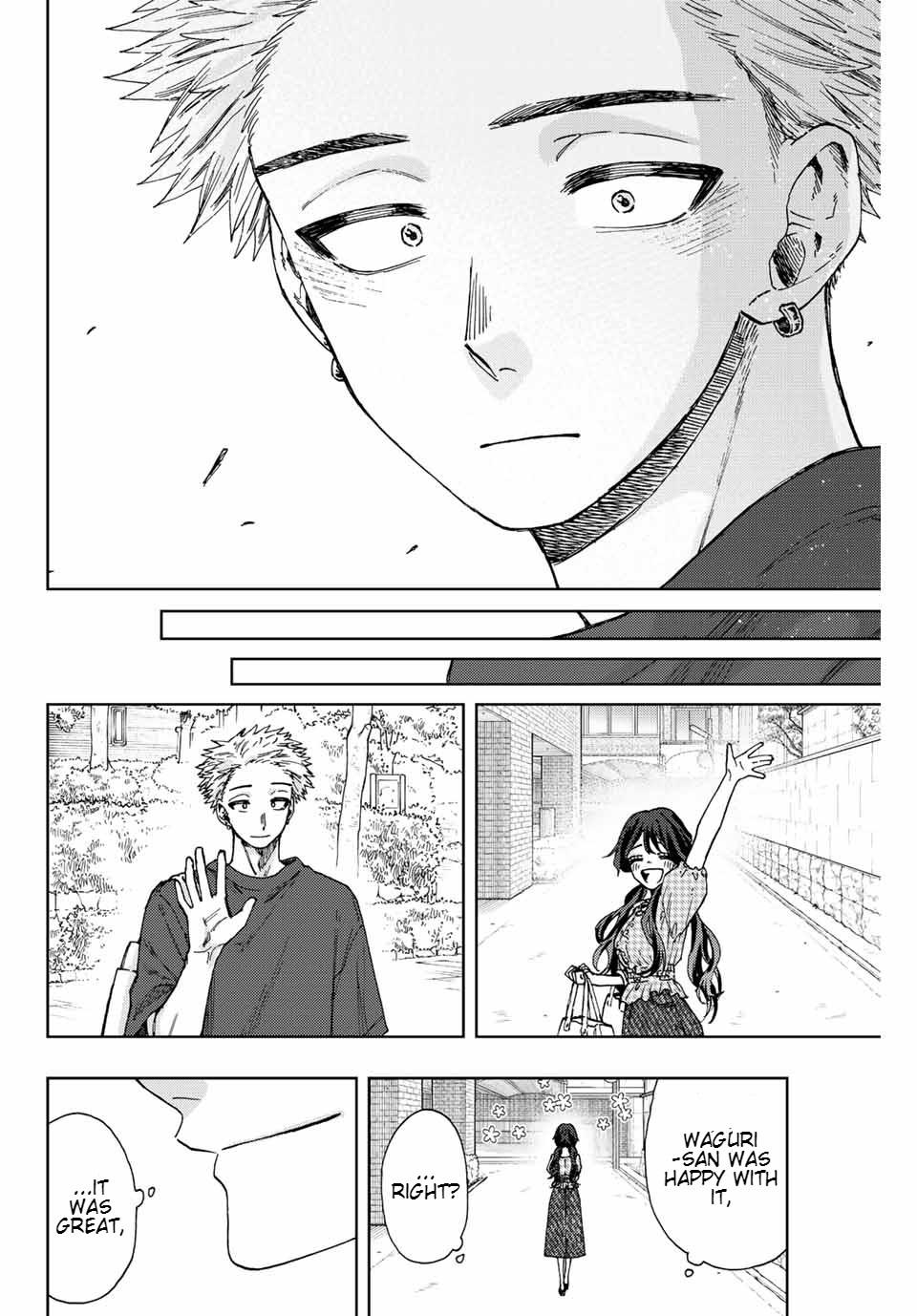 Read The Fragrant Flower Blooms With Dignity EN Manga Online