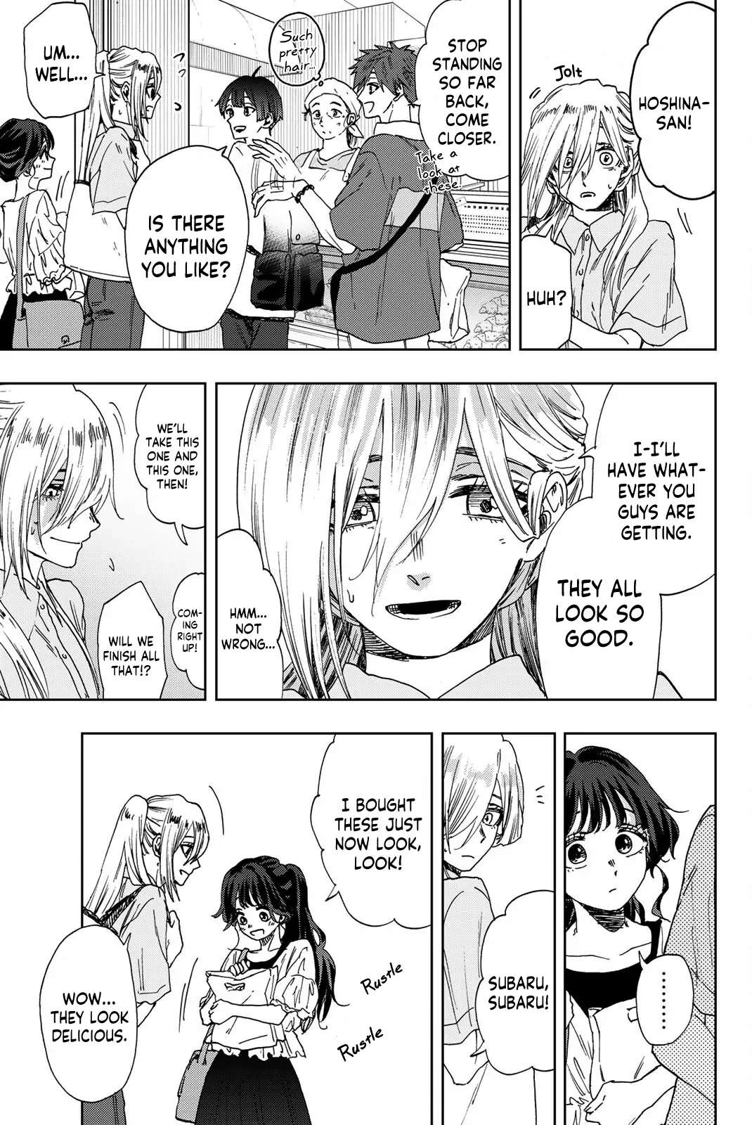 Read The Fragrant Flower Blooms With Dignity EN Manga Online