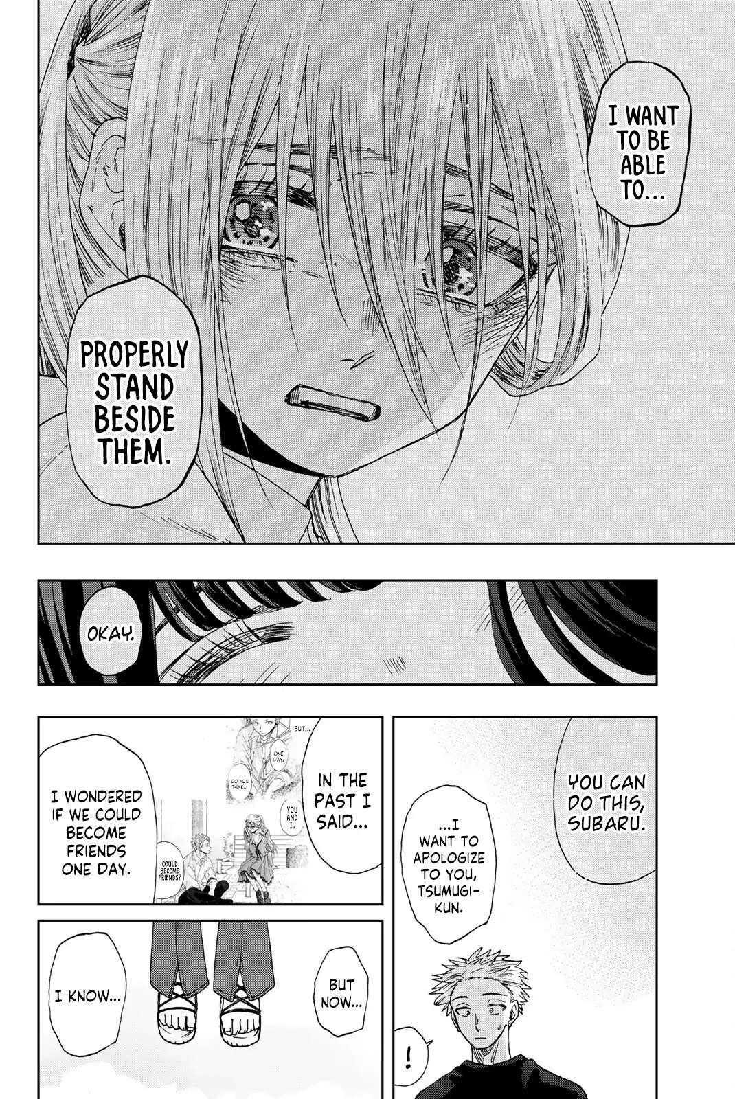 Read The Fragrant Flower Blooms With Dignity EN Manga Online