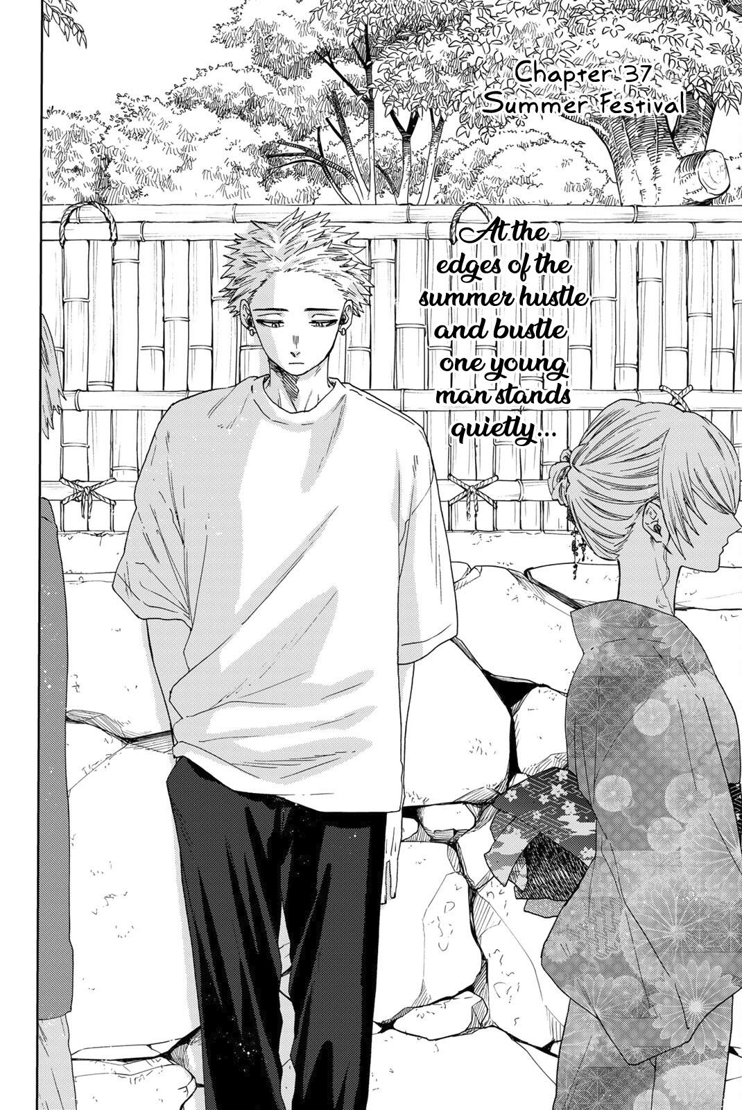 Read The Fragrant Flower Blooms With Dignity EN Manga Online