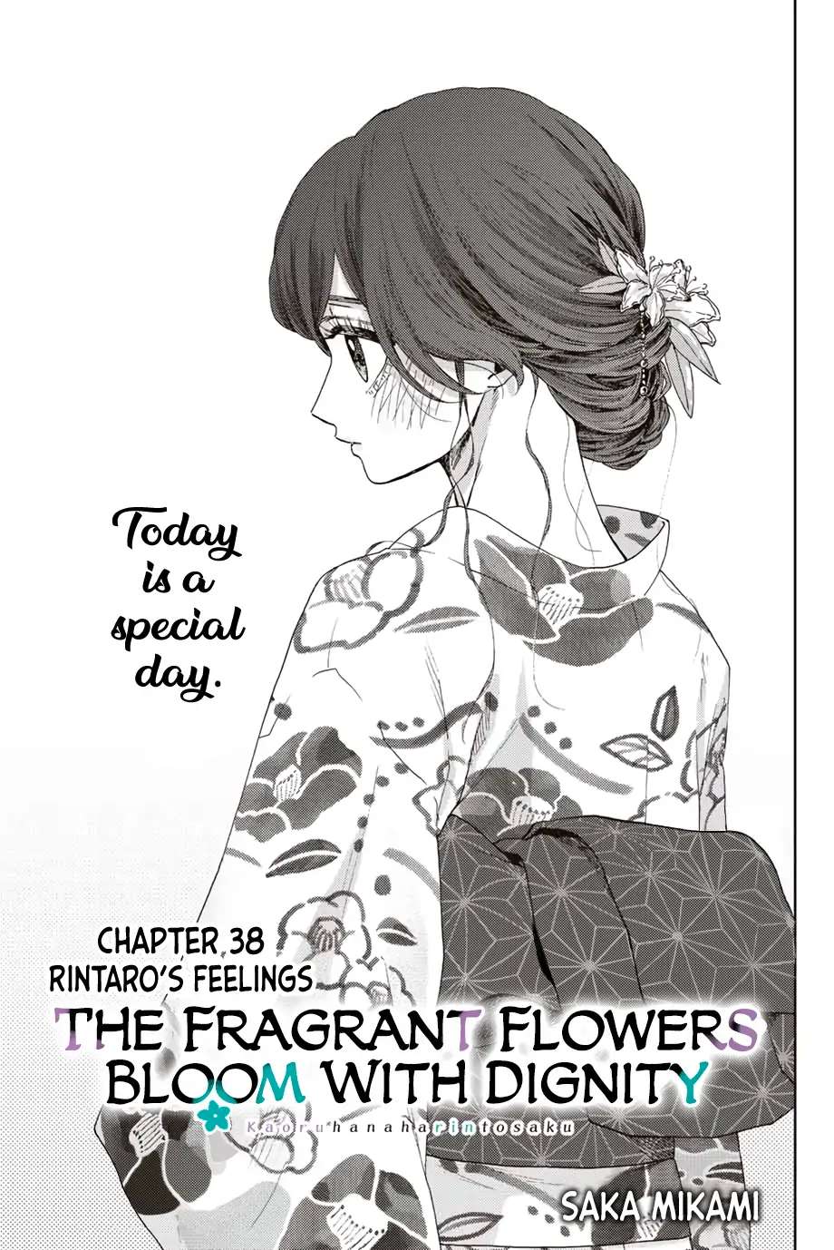 Read The Fragrant Flower Blooms With Dignity EN Manga Online