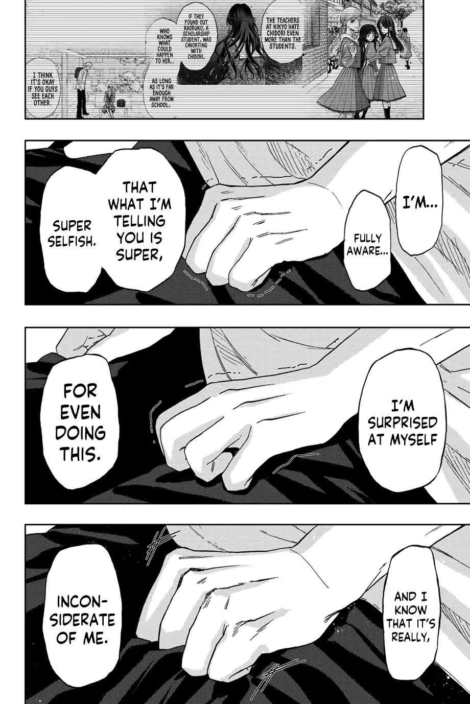 Read The Fragrant Flower Blooms With Dignity EN Manga Online
