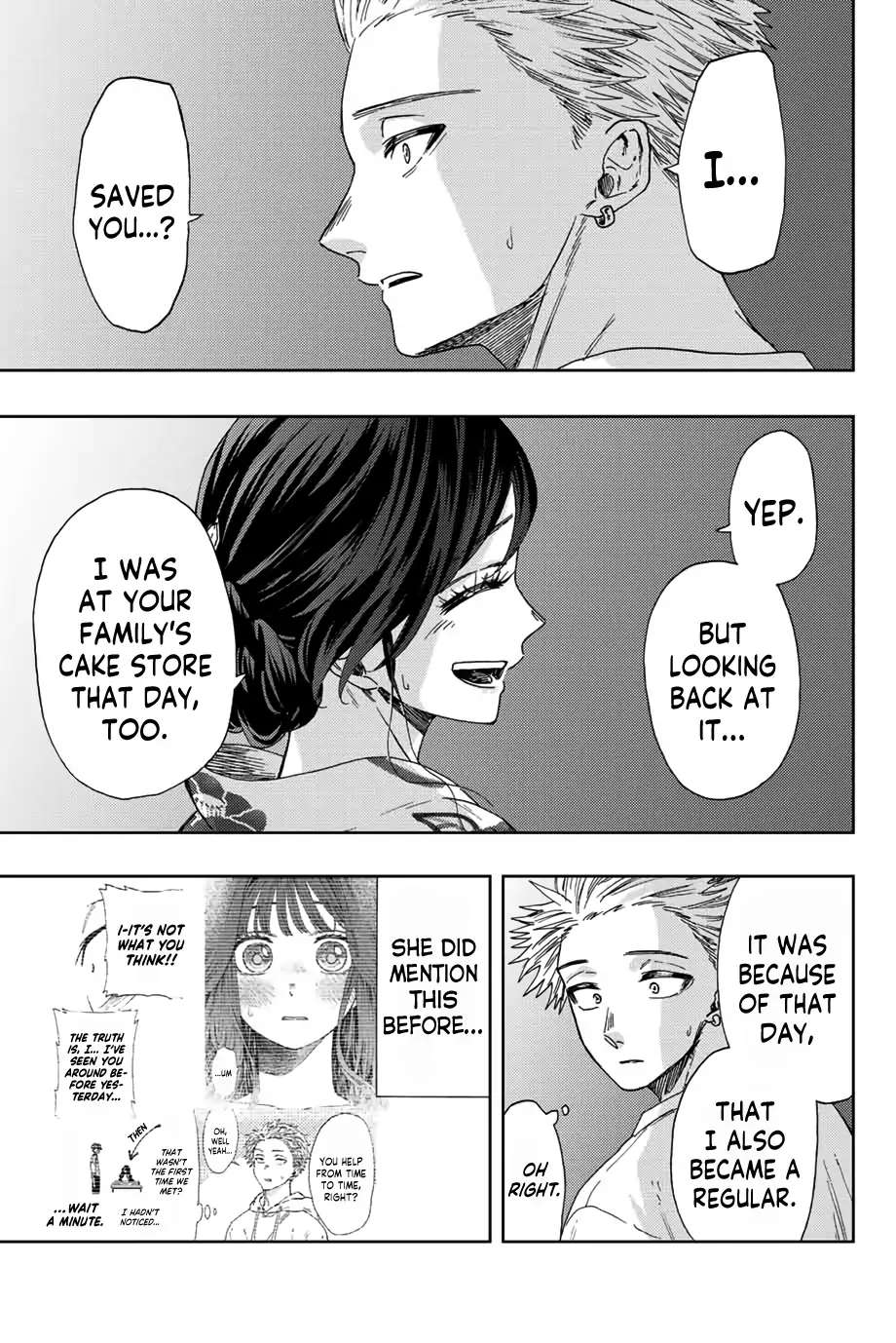 Read The Fragrant Flower Blooms With Dignity EN Manga Online