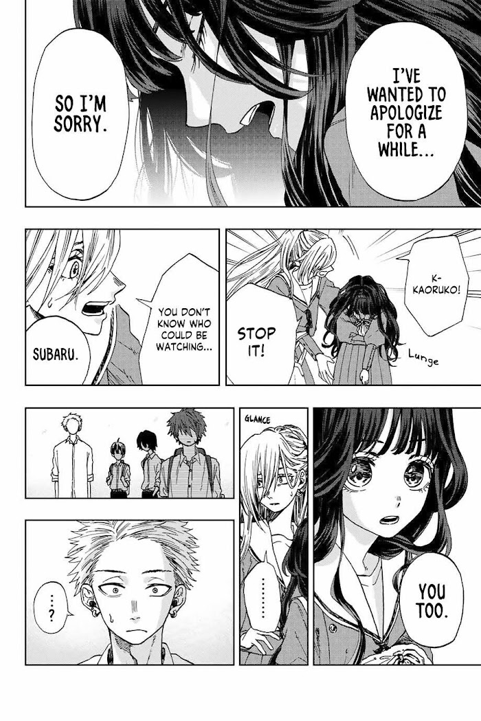 Read The Fragrant Flower Blooms With Dignity EN Manga Online