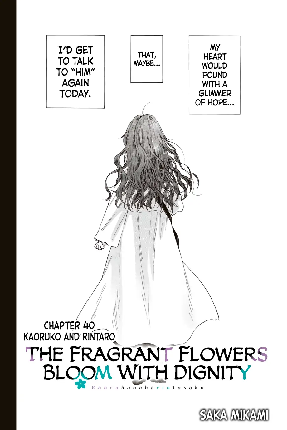 Read The Fragrant Flower Blooms With Dignity EN Manga Online