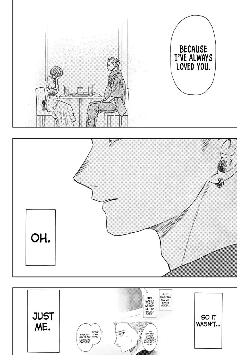Read The Fragrant Flower Blooms With Dignity EN Manga Online