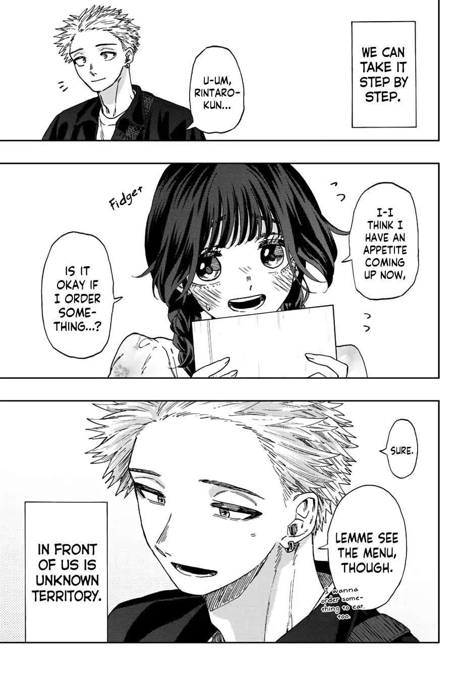 Read The Fragrant Flower Blooms With Dignity EN Manga Online