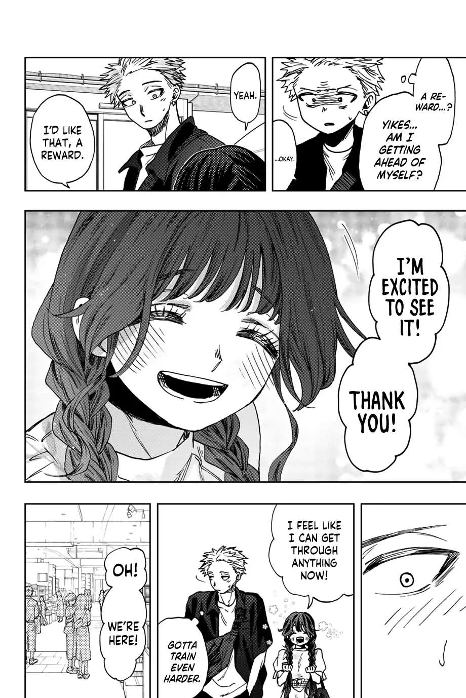 Read The Fragrant Flower Blooms With Dignity EN Manga Online