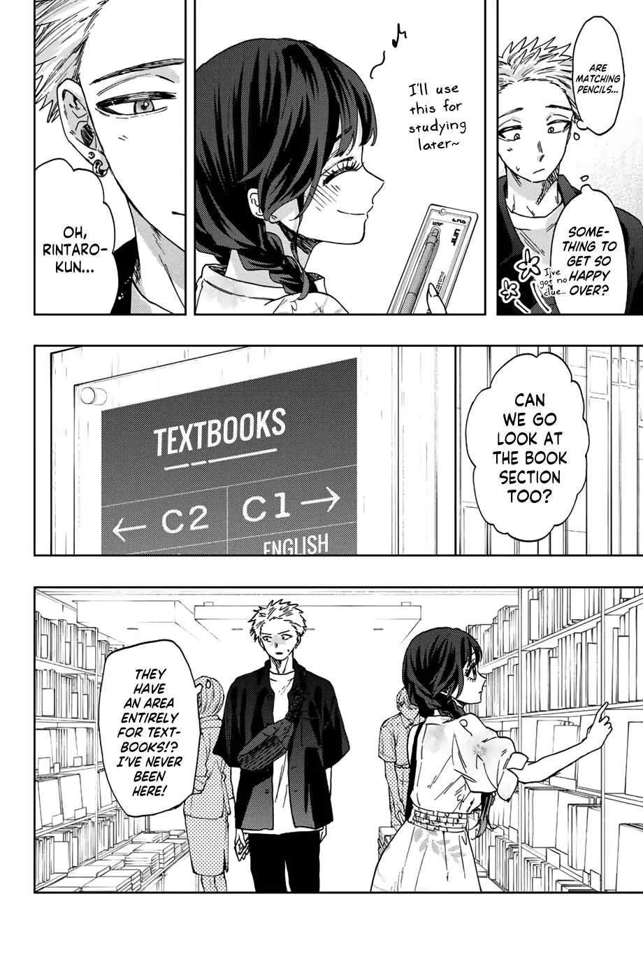 Read The Fragrant Flower Blooms With Dignity EN Manga Online