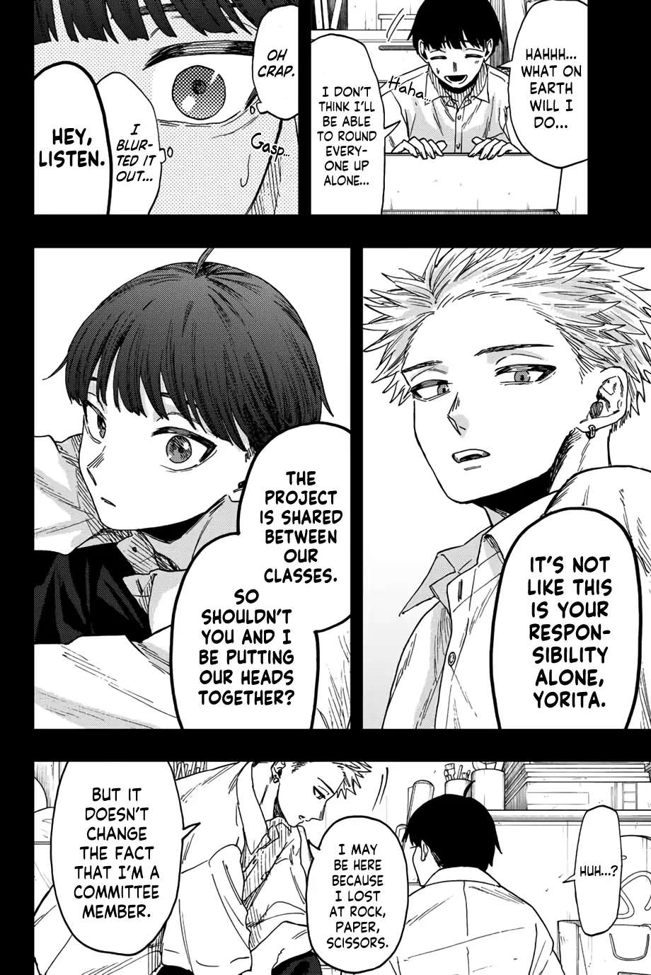 Read The Fragrant Flower Blooms With Dignity EN Manga Online