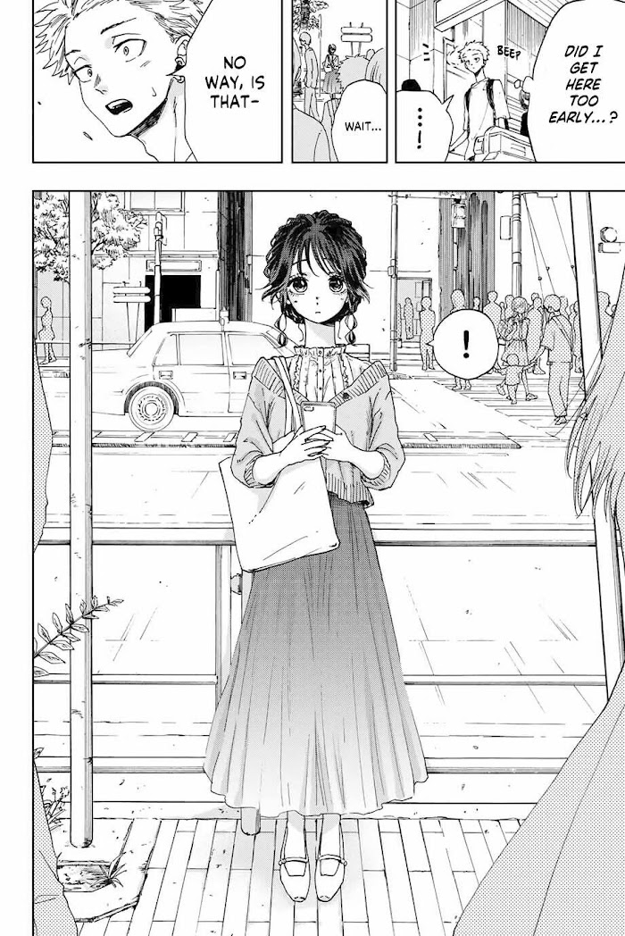 Read The Fragrant Flower Blooms With Dignity EN Manga Online