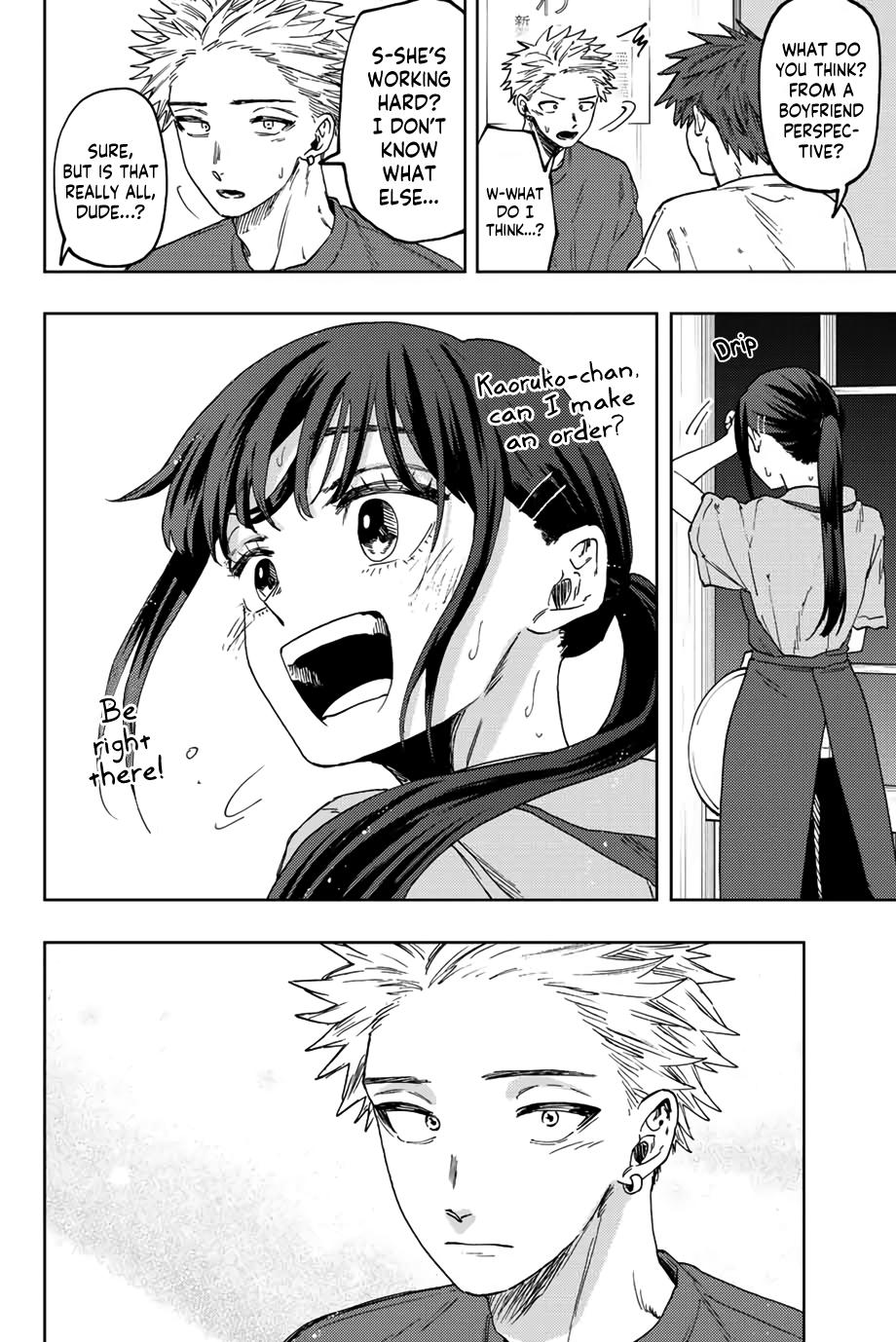 Read The Fragrant Flower Blooms With Dignity EN Manga Online