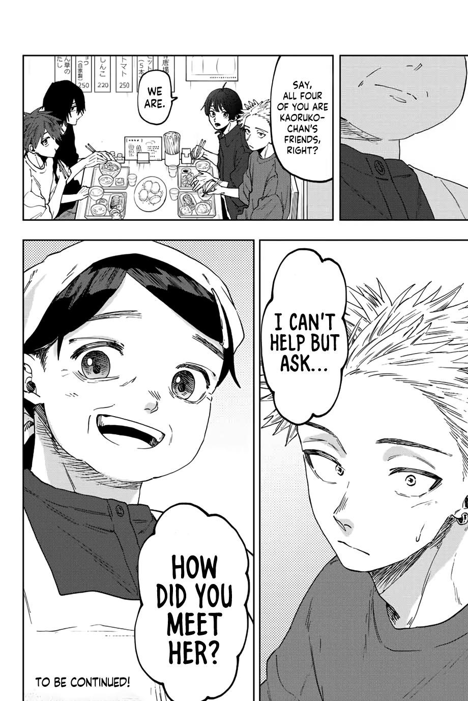Read The Fragrant Flower Blooms With Dignity EN Manga Online